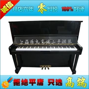 Cho thuê đàn piano / KAWAI BS3A Nhật Bản nhập khẩu dành cho người lớn