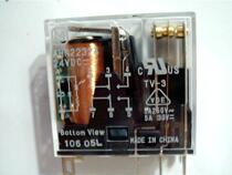 AHN22324 base AHNA21 brand new original Panasonic relay