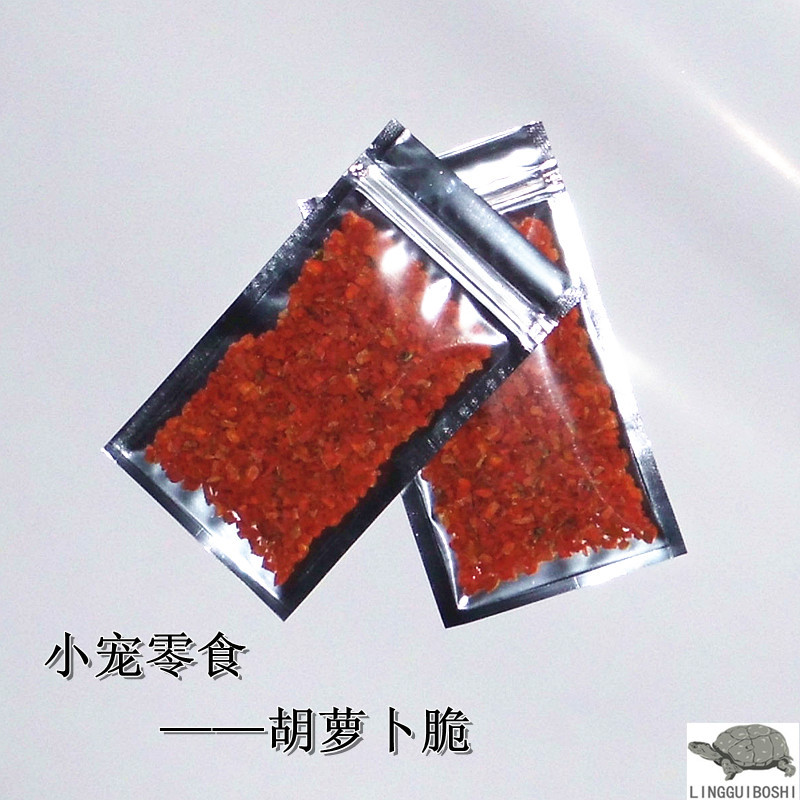 Little pet snack Carrot crispy natural food Suitable for hamster Chinchilla pig pig bear Dutch mouse 50g