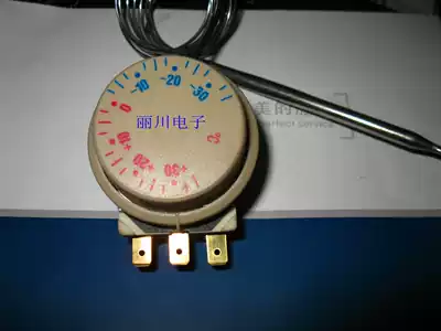 Temperature control switch TR(TW)711 NII refrigerator thermostat seafood fishing pool thermostat-35 35 degrees