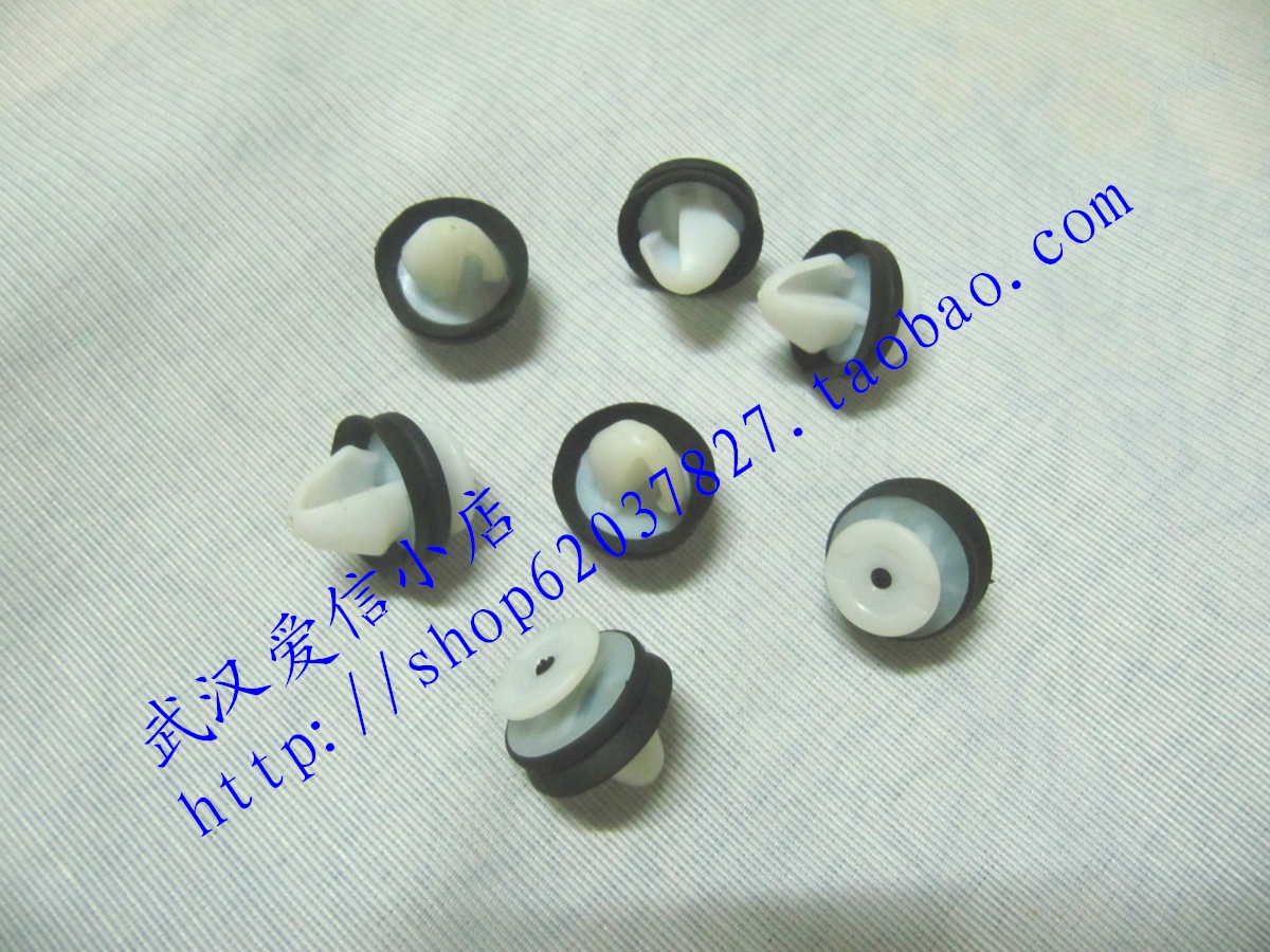 Citroen C5 Triumph 307206 Picasso loading door interior plate clip door plate buckle with silencer pad