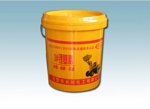 9 5 kg barrel machinery with No 1 2 3 lithium-based grease excavator bearing equipment special cream