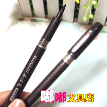 Baoke S1 S2 S3 calligraphy pen Xiuli pen soft pen large small letter small gift wholesale