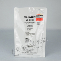 (Original) SHARP SHARP MX 312CV M261 M261N M311 M311N carrier iron powder