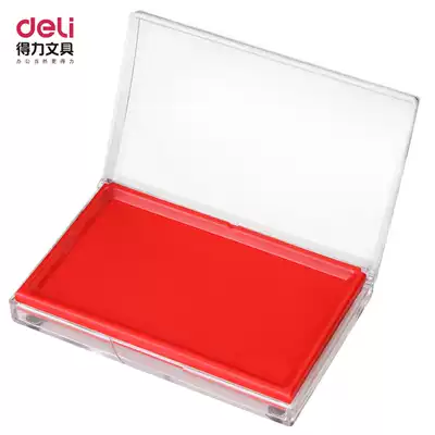 9864 deli deli ink pad large quick-drying ink office financial quick-drying ink red and blue