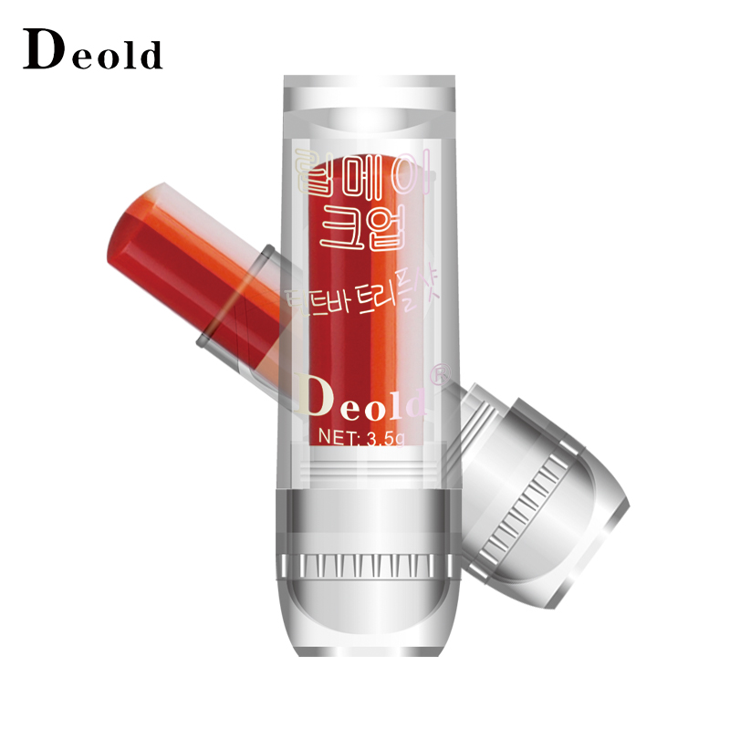 Deold递欧 甜美渐变咬唇妆 持久唇膏 保湿唇彩 三色渐变口红3.8g