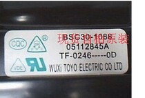West Lake digital source TV original high voltage package BSC30-1088 TF-0246---0D
