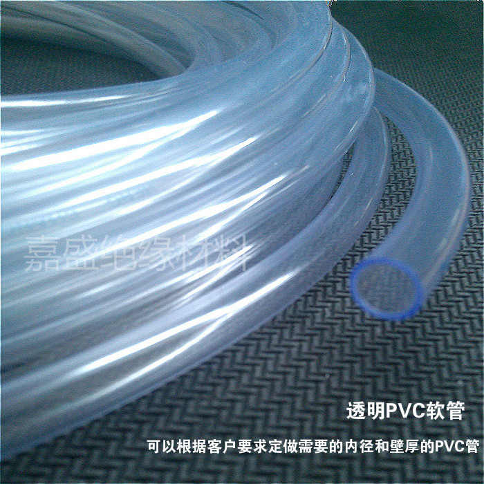聚氯乙烯PVC绝缘环保套管1mm透明105度UL认PVC高压软管300V-淘宝Taobao | 天猫Tmall