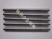 YG8 YG6X high quality hardness tungsten steel bar 18*320 hard alloy round bar knife bar tungsten steel bar