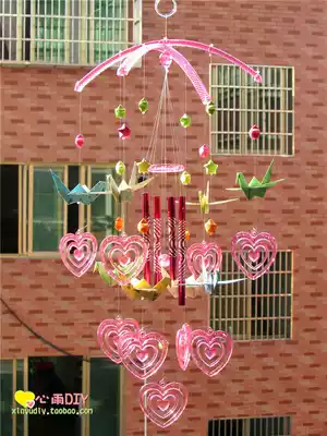 DIY handmade wind chimes material package Thousand Paper Crane wind chimes double pole Wind Bell tube wind chimes dormitory room decoration