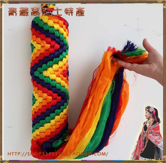Hidden Style Five Colorful Hada Hanging Accessories of the Ping An Diamond Knot Protection of the Long 98cm Told Number