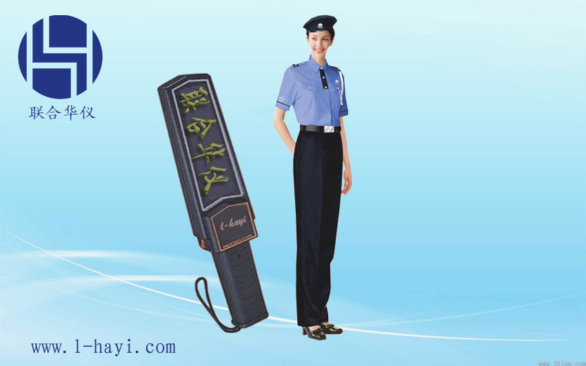 Handheld metal detector handheld metal detector wholesale price Guangzhou Zhuhai Huizhou manufacturer