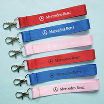 Mercedes-Benz Mercedes Benz key buckle wristband car key buckle harness car key accessories carrying strap