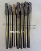 Numerical control old cutter imported second-hand tungsten steel milling cutter Phi8-1 0 0 L numerical control cutter milling cutter old milling cutter