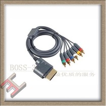 Cable for Xbox