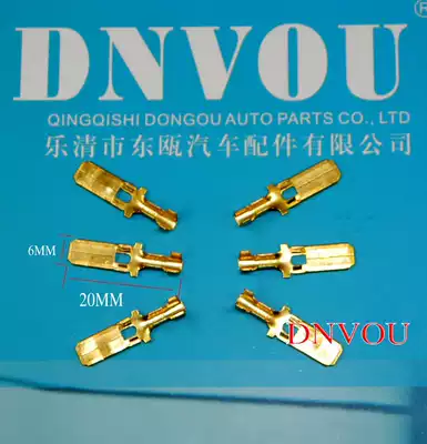 DJ6118-6 3B 6 3 Terminal 6 3 plug wire harness connector Terminal 10 terminals