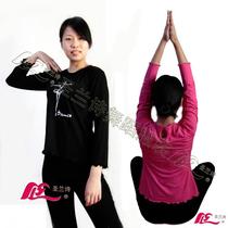 Shenglanshi new female long sleeve yoga dress round neck lace Dance Top mercerized cotton practice suit breathable dance suit