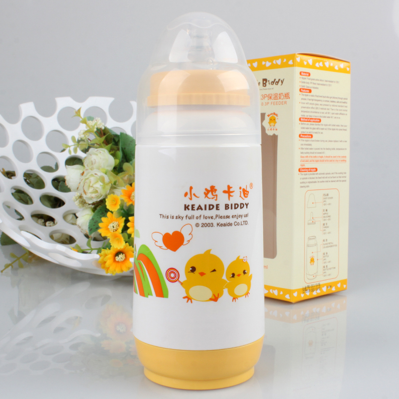 小鸡卡迪婴儿用品 KD1055 0.3p/135ML保温奶瓶 婴儿保温瓶