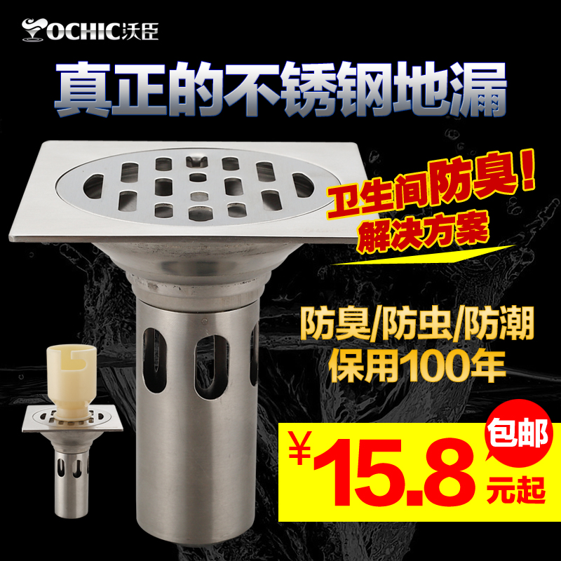 �ֳ���ԡ����ַ��������©VC-DL002