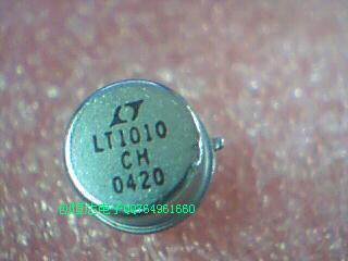 LT1010CH Direct shooting