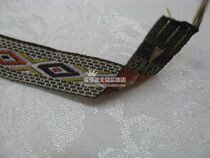 Mounting material -- eight treasure belt -- ribbon -- draw rope -- hand roll rod--hand roll shaft