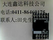 MT78750 base New original SCHRACK brand