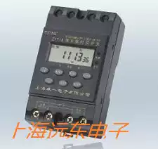 Zhuoyi microcomputer time control switch timer time controller ZYT16G(KG316T) time control switch