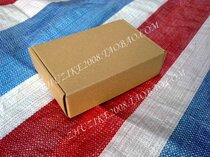 Custom Wrapping Paper Box Black Card Cardboard Box Aircraft Box Outer Dimensions 184 * 114 39MM 39MM 0 RMB85
