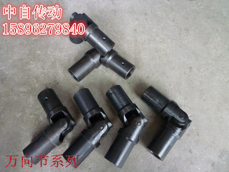 Universal joint 40*200 chain sprocket, rack and pinion universal joint coupling and other transmission products