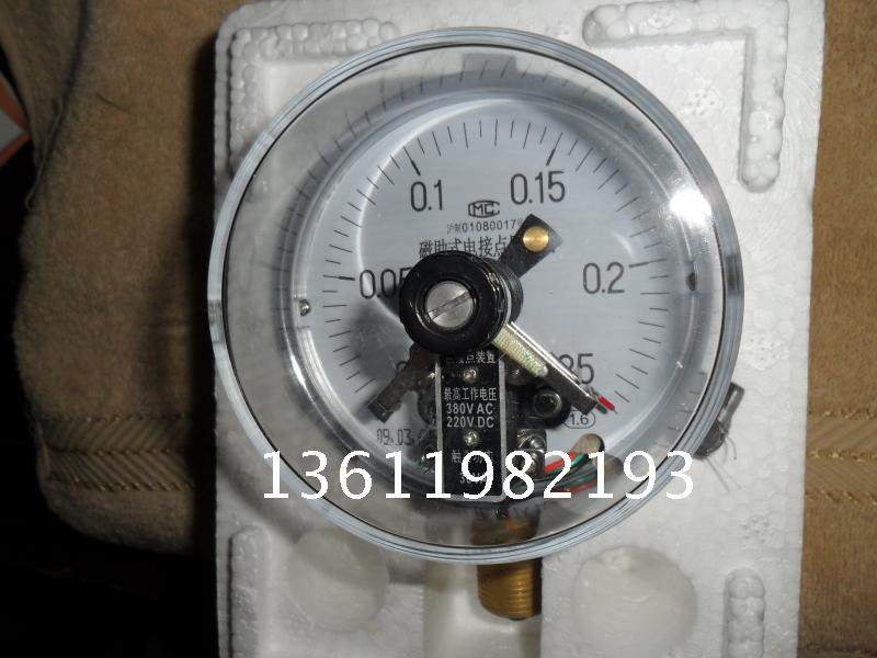 Shanghai Zhengbao Instrument Factory YXC100 Magnetic Accessory Pressure Gauge 0-0 25MPA Contact 30VA