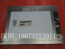 LQ94D021 original Sharp LCD spot consulting LQ9D152 LQD168K