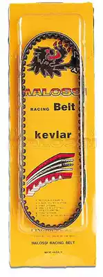 malossi drive belt Biya Black King Kong Imperial et4 125 modified Italian import