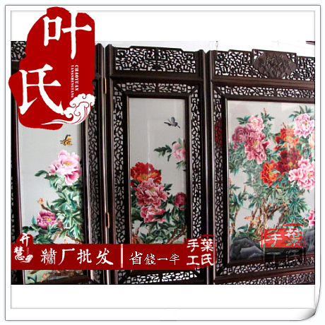 Hunan Ye's Xiang Embroidery High-end Boutique Chicken Wings Wood Five Page Screens Xiangembroidery Seat Screen Pure Handmade Bifacial Embroidery