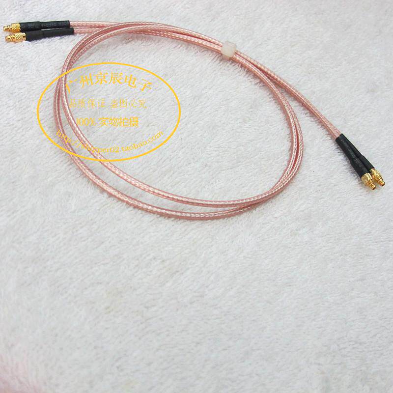 High-frequency transfer line RF jumper MMCX male RG316 50-1 5 coaxial silver-plated wire 0 5m