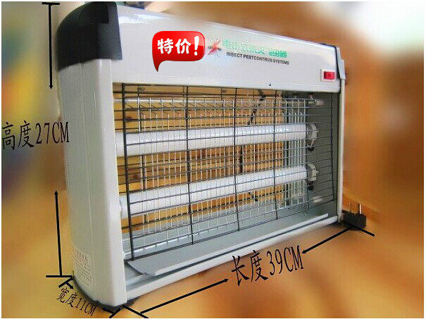 Confuda e-mosquito mosquito-mosquito-mosquito-mosquito-mosquito-mosquito-mosquito-killing restaurants for home 20-40W