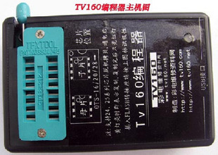 TV160 flat-screen TV programmer BIOS programmer USB programmer 24C reader-writer