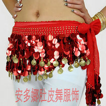  Belly dance waist chain Hip towel waist chain Latin Indian flashing piece tassel hip towel Chiffon ribbon piece waist chain