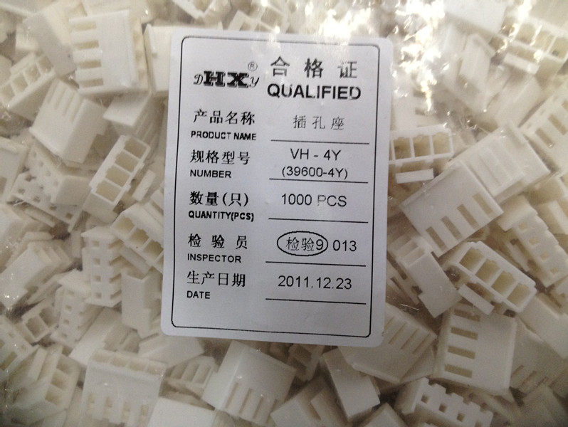 HXH connector VH (3 96mm) bar connector a pack of 1000 VH-4Y