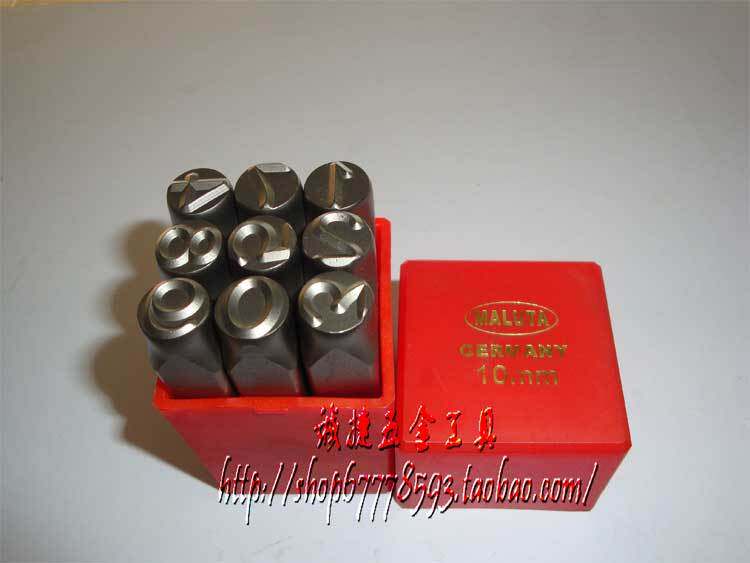 MALUTA Steel number 6mm Stamp 6mm Made in Germany