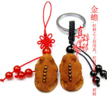 Store of the year 1 Shop Peach Wood Engraving Golden Toad for the financial and gambling Town Residence Financial Pressure Shock