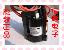 Original TCL high pressure package BSC27-0166 BSC27-0106 BSC27-0166A One year warranty