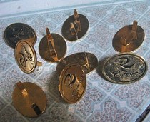 The trade mark of the Golden