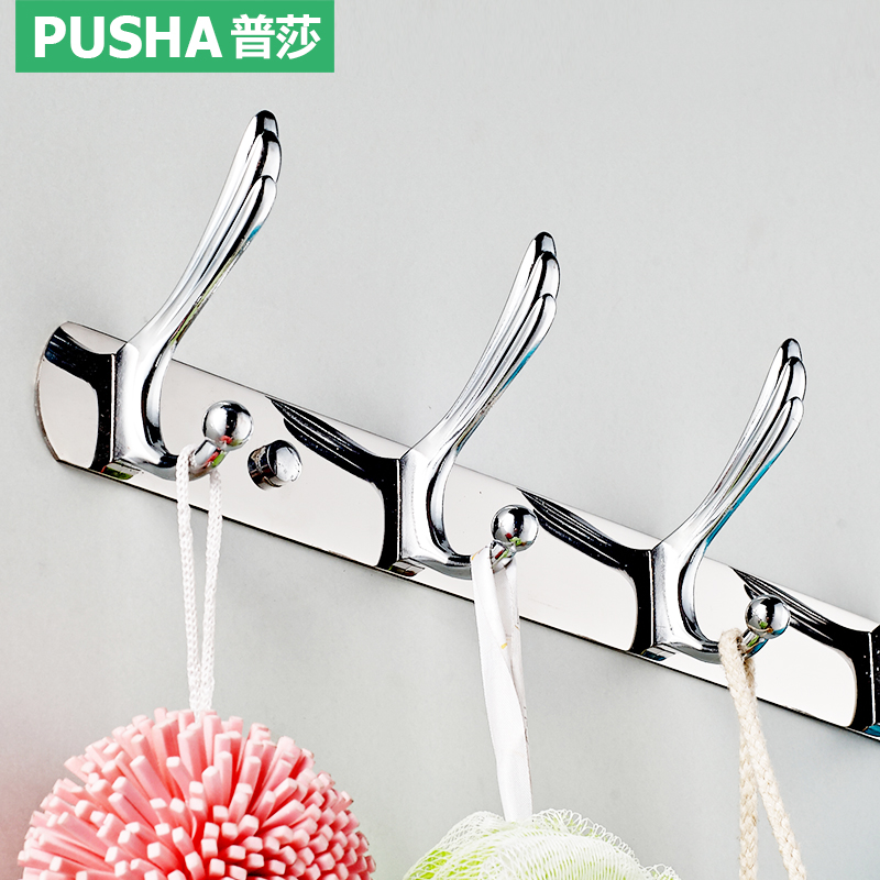 ��ɯ��ԡ�Ҽ����¹�5110A