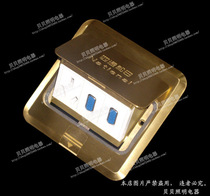 Four-way pine Sun copper ground plug two VGA three-hole ground (including bottom box)