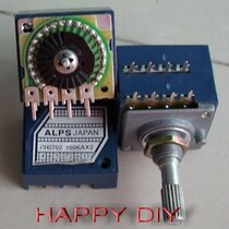 Grade-in-style dual-link electric bit device 100K domestic imitation ALPS 100K 50K A type