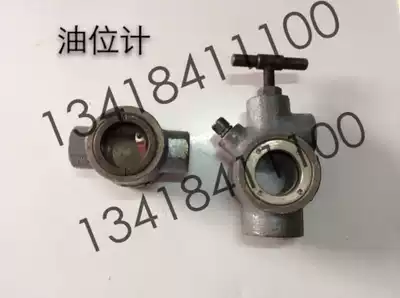 GZQ-10GZQ-15YZQ-10 oil supply indicator oil flow switch oil sight mirror oil flow indicator