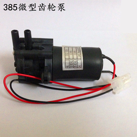 Купить Насос циркуляционный 385 микро-насос с зубчатой передачей ...