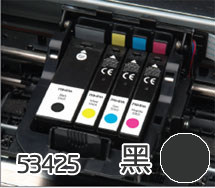 Primera pimeya color label printer LX900 special ink cartridge-Black-53425