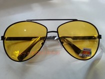 High quality electric welding glasses polarized treatment glasses argon arc welding plasma gas shielded glare protection glasses
