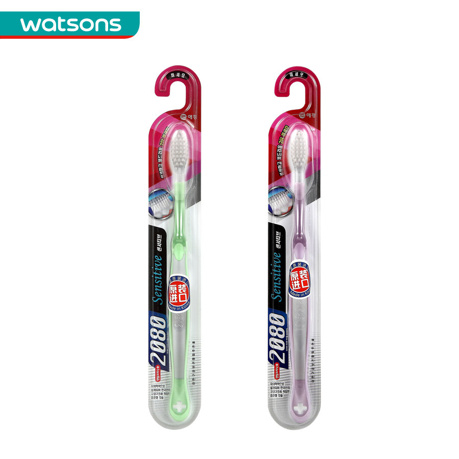 【屈臣氏】组合价 2080纤丝超净牙刷x2件 颜色随机发